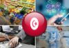 « Casser les verrous » de l’économie de rente en Tunisie