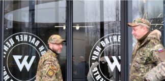 Wagner : présent au-delà des frontières Sud de la Tunisie ?