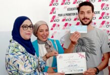 ATCF :  Tour final de l’Olympiade de la Culture et Éducation Financière 2025