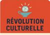 Une révolution culturelle s’impose en Tunisie