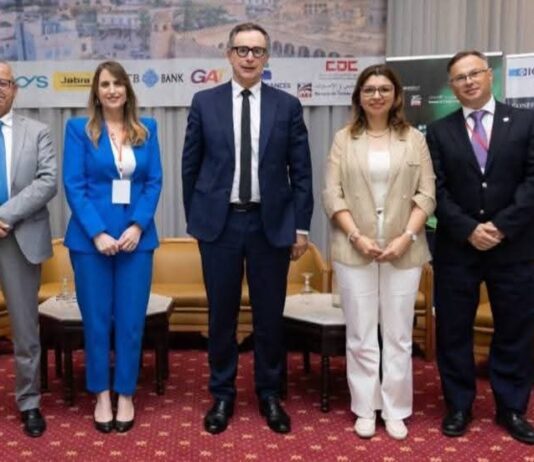 ATCF : « 8ème Université d’été 2025 »