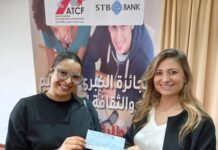 ATCF : Finale des Olympiades de la Culture Financière