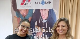 ATCF : Finale des Olympiades de la Culture Financière