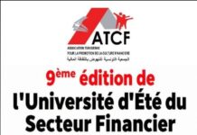 ATCF : La 9ᵉ édition de l’Université d’été